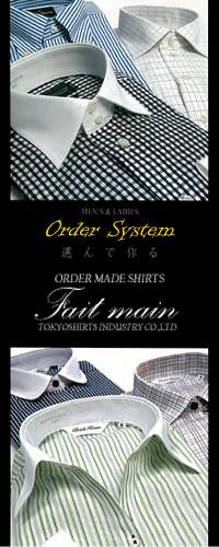 order_system